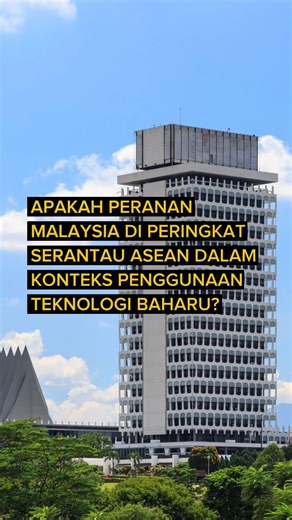 🌐 MALAYSIA MENDUKUNG 7 PRINSIP ETIKA AI ASEAN! 🌐 ⚡ Di peringkat serantau, Malaysia menyokong ASEAN AI Governance and Ethics Principles yang menetapkan tujuh prinsip etika AI: ✅ Ketangguhan dan Keandalan ✅ Keadilan dan Kesetaraan ✅ Transparansi dan Keterjelasan ✅ Keamanan dan Keselamatan ✅ Privasi dan Tata Kelola Data ✅ Akuntabilitas dan Integriti ✅ Berpusat pada Manusia Prinsip-prinsip ini membentuk kerangka pembangunan AI bagi melindungi keselamatan pengguna dalam ekosistem digital. 🇲🇾 #ASE