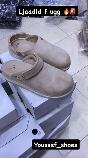 #shoes #style #houara_city #boutique #tendance #ouledtaima #stylish #outfit #outfit #hotstyles # | Youssef Ait Ben Chikh