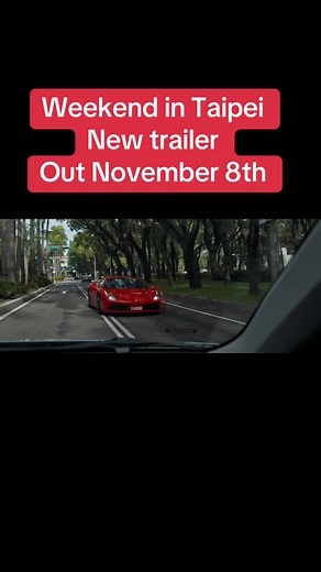 Weekend in Taipei Starring Luke Evans, Sung Kang & Gwei Lun Mei - In Theaters November 8th