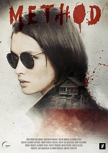 How to watch Method: The best streaming options