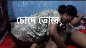 Bangla boyfriend sex bog cock with Bangladeshi bhabi