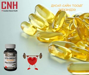 Canadian Natural Health on Reels | Facebook