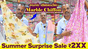 Under ₹299 Latest Marble Chiffon Sarees| chiffon sarees collection...