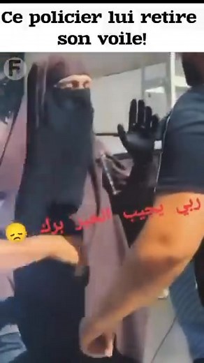 N’importe qui peut se cacher sous un voile intégral, un homme, un criminel, un terroriste, on ne sait jamais qui se cache sous un voile intégral... Voilà pourquoi il faut interdire le niqab ! En Tunisie, l’interdiction du voile intégral est appliquée dans les bâtiments publics depuis juillet 2019. En Algérie, depuis 2018, le voile intégral est interdit pour les fonctionnaires dans l’exercice de leurs fonctions, pour des raisons de sécurité et d’identification. Au Maroc. Depuis 2017, la fabricati