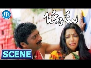 Okkadu Movie Scenes - Bhumika Trying To Escape From Prakash Raj || Mahesh Babu || Guna Sekhar