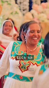 10K views · 313 reactions | ዳራርቱ እሩጫ ላይ ብቻ አይደለችም አንደኛ | Addis Express Media | Facebook
