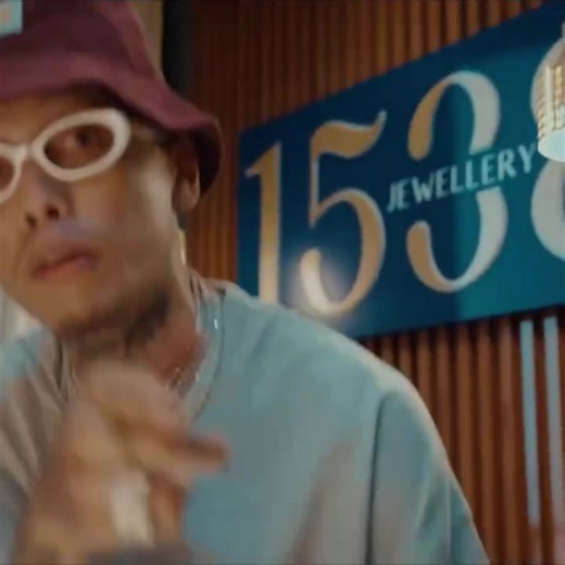 INGGIT - Skusta Clee & Flow G | Sick Lyrics