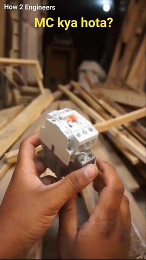 11K views · 120 reactions | magnetic contactor kya hota ? | How 2 Engineers | Facebook