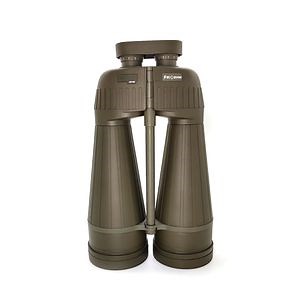 [Hot Item] 25X100 Large Aperture Night Vision Binoculars Giant Binoculars for Stargazing