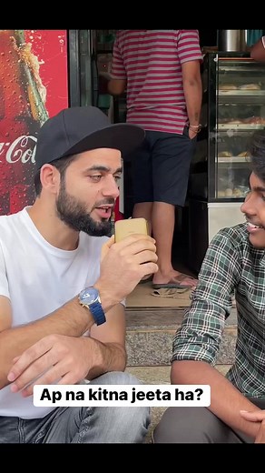 1.4M views · 7.4K reactions | Kitna jeeta ha? #dream11 | The Umar | Facebook