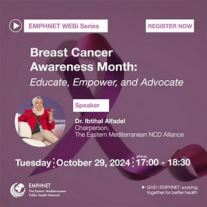 📢Join us for our upcoming webinar in the EMPHNET WEBi Series titled “Breast Cancer Awareness Month: Educate, Empower, and Advocate” which we will be hosting on Tuesday, October 29, 2024, from 17:00 to 18:30 Jordan Local Time (UTC 3). The webinar session will focus on: 💡Assessing the multifaceted approaches to breast cancer care. 💡Exploring best practices, achievements, and challenges in breast cancer treatment and advocacy. 💡Identifying actionable strategies for improving breast cancer outco
