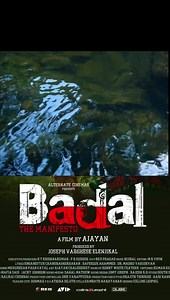 90K views · 1.6K reactions | #ബദൽ coming  Shwetha Menon Gayathri R Suresh Bijibal Maniyil #badalthemanifesto #badalthemovie | Shwetha Menon | Facebook