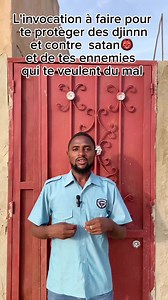 13K views · 2.6K reactions | L'invocation à faire pour te protèger des djinnn et contre satanet de tes ennemies qui te veulent du mal  | Julo business | Facebook