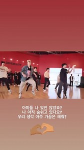 7K views · 1.5K reactions | Taehyung Ig story update!!  - ARMY ,...