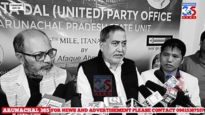 #Watch Janata Dal (United) National General Secretary cum MLC Bihar Afaque Ahmed Khan on Thursday inaugurated the office of the Janata Dal (U) Arunachal Pradesh unit at 6th Mile Itanagar in presence of Member of Parliament (RS) Aneel Hegde and JDU state president Ruhi Tagung Rughu JDU Arunachal Pradesh Unit #JDULeader #JDU Aneel Hegde #arunachal365 #ArunachalPradesh #Arunachal #ArunachalNews #arunachaljdu JDU BIHAR Nitish Kumar Janata Dal (United) | Arunachal 365