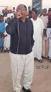 320K views · 3.5K reactions | لاف ❤️❤️❤️❤️❤️ #sudanese_error | Sudanese Error | Facebook