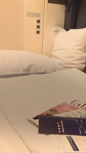 19K views · 259 reactions |  Le premier train de nuit entre Berlin et Paris est arrivé mardi matin dans la capitale française après plus de 14 heures de voyage | Agence France-Presse | Facebook