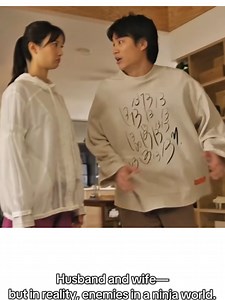 Movie Explained: Husband & Wife Ninja World Enemies