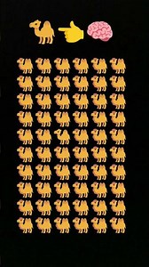 #like #emoji #support #find the emoji🐪🐪🐪🧠🧠🧠❓❓❓