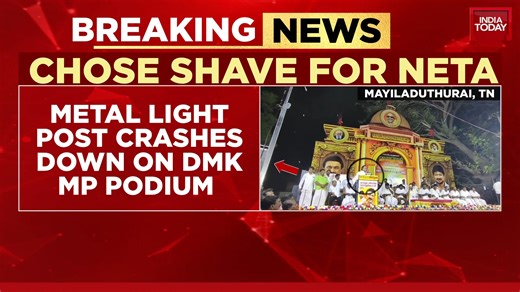 5.2K views · 32 reactions | DMK MP A Raja had a narrow escape when a heavy light post came crashing down during a public event in Tamil Nadu's Mayiladuthurai. (Pramod Madhav ) #News #ITVideo #TamilNadu Pooja Shali | India Today | Facebook