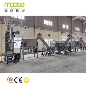 [Hot Item] Waste Plastic HDPE Milk Bottle Flakes Scraps Washing Recycling Machine Line Price