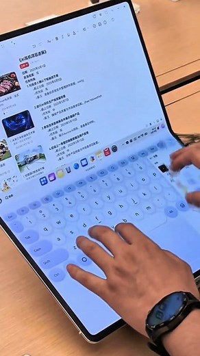 لابتوبك هنا #Shiftwork #introduction #memberintroduction | Stop.