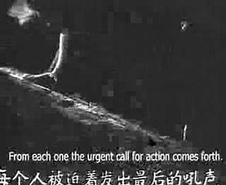 The March of the Volunteers 义勇军进行曲