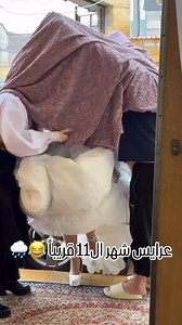 Luxury Wedding Dress on Reels