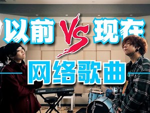 是我的菜啊！【泠鸢翻唱】-千羽輙-默认收藏夹-哔哩哔哩视频