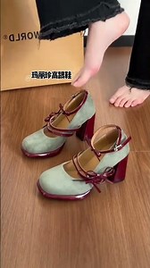 Retro green high heels make your skin look so fair!! Chunky heels are so elegant and make your legs