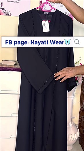 Materials.Japanese Nidha.. 100% orginal Grade A Fabric.. Hand work by cristal... size can be Customzied.. for order.inbox now... | Hayati Wear