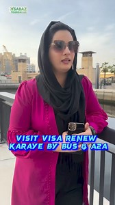 28K views · 764 reactions | UAE VISIT VISA Extension .. contact us #sabaztourism | Saba Khan | Facebook