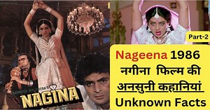 116K views · 3.8K reactions | Nageena Part 2 | इस फिल्म के लिए श्रीदेवी ने अपनी आंखों की भी नहीं की परवाह रिलीज के बाद हुई सुपरहिट #snake #actors #Sridevi #nageena #rishikapoor #AmrishPuri | Aarun Nagar | Facebook