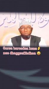 1.4K views · 102 reactions | Ijjaa babasaa Ganda Keysaa hin demiin | Ahmed Mohammed Hassen | Facebook