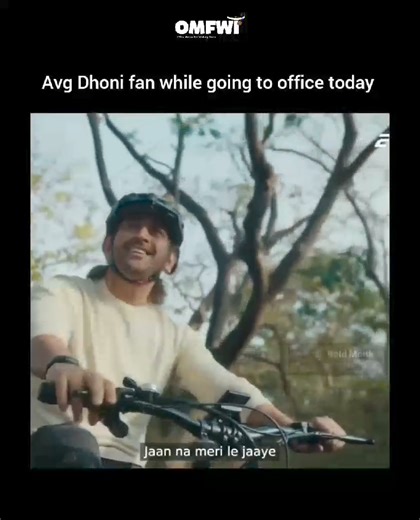 16K views · 84 reactions | Kal ka match kis kis ne dekha?  ©@apoorva_phatak . . #omfwt #officememesforworkingteens #ipl #ipl2024 #csk #dhoni | Office Memes for Working Teens | Facebook
