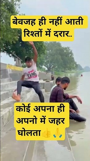 #jaishreekrishna 🙏❤️🥰#radhe Krishna #radhe Krishna