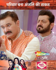 434K views · 19K reactions | Dil Aur Destiny Ka Tez Takraav |...