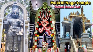 Shri Mukthi Naga Temple Tour | World Tall monolithic Naga statue Bengaluru | உலகின் உயரமான நாக சிலை #mukthinaga #nagar #nagaraja #monolithicnaga #kaaryasiddhi #vinayaka #subramanya #renukayellamma #patalamma #adimuktinaga #narasimha | South Tube