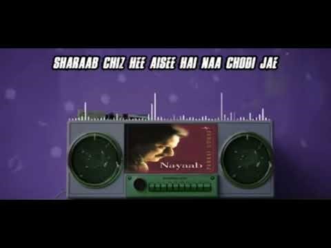 Sharab Cheez hi aisi LYRICAL/ PANKAJ UDHAS