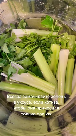 Inna sense on TikTok