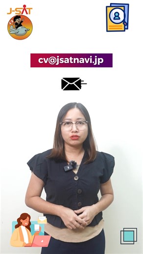 Mingaladon မှာ တည်ရှိပြီးတော့ Japanese Garment ကနေ ခေါ်ယူနေတဲ့ Staff Position ကို ဗီဒီယိုလေးဖြင့် sharing လုပ်ပေးလိုက်ပါတယ်.... Japanese Language JLPT N3 နှင့်အထက် ရရှိသူများ ၊ Fresher များလည်း လာရောက်လျှောက်ထားနိုင်တာမို့ CV Form ကို အမြန်ဆုံးပေးပို့လိုက်ပါရှင့် 💁 #JSAT #localrecruitmentagencyforjapanesecompaniesinmyanmar #StaffPosition | J-SAT General Services