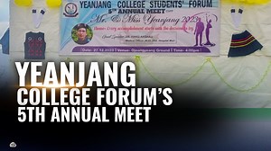 The fifth Annual Meet of Yeanjang college students Cum Mr & Mrs...