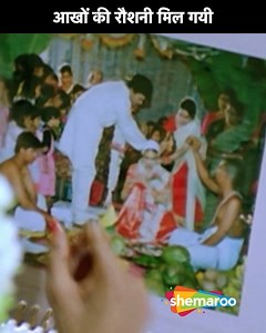 144K views | Sridevi Gets Emotional on Getting Her Eyesight Back | Azad Desh Ka Andha Kanoon Movie | Hindi Dubbed Movies | Facebook