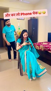 17M views · 10K reactions | Aur Karlo Phone Check藍 reelsinstagram #reelsindia #reels #reelitfeelit #funny #fun #funnyvideos #comedy #comedyvideos #explorepage #explore #tranding #trandingreels♥️ #viralvideos #viral #moj #mojvideo #youtubeshorts #shorts #facebook #takatak #mojreels #hitthefirst | Devendra Goswami | Facebook
