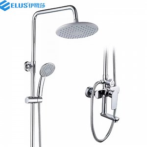 [Hot Item] Bathroom Economical Luxury Single Handle Brass Chrome Rain Shower Set with Round Shower Head