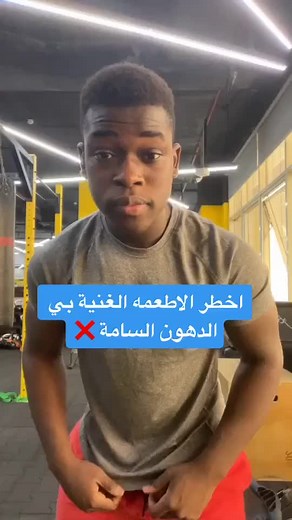 ‏#stitch with @55.955 #foryou #السعوديه🇸🇦 #fyp