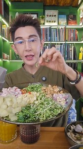 57K views · 1.8K reactions | ไม่อยากเป็นมะ เบา ให้กินสิ่งนี้เป็นประจำ #coachbankchira #สุขภาพ​ #อาหารเป็นยา | Coach Bank PhD: เคล็ดลับง่ายๆในการใช้อาหารเป็นยา และการเป็นเศรษฐีความสุข | Facebook