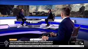 Izrael és a Hamász háborúja nem terjedhet ki államközi konfliktusra mert annak a következményei akár világméretűek is lehetnek. Erről beszéltem az MTV - Magyar Televízió (MTVA) reggeli híradójában. | Kiss Rajmund