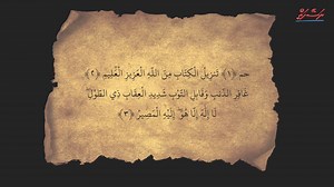 Umarugefaanu fonuvvi sitee | Dhivehi | Naseyhai | Naseyhai