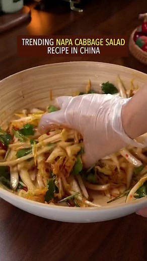 324K views · 5.1K reactions | Napa cabbage 塞 salad 綾襤 | FOOD Factory | Facebook